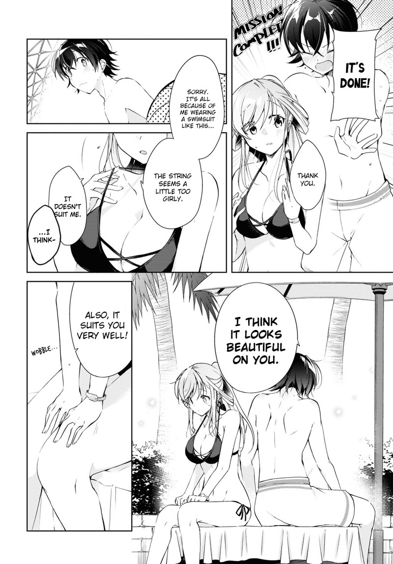 Isshiki San Wa Koi Wo Shiritai 10 12