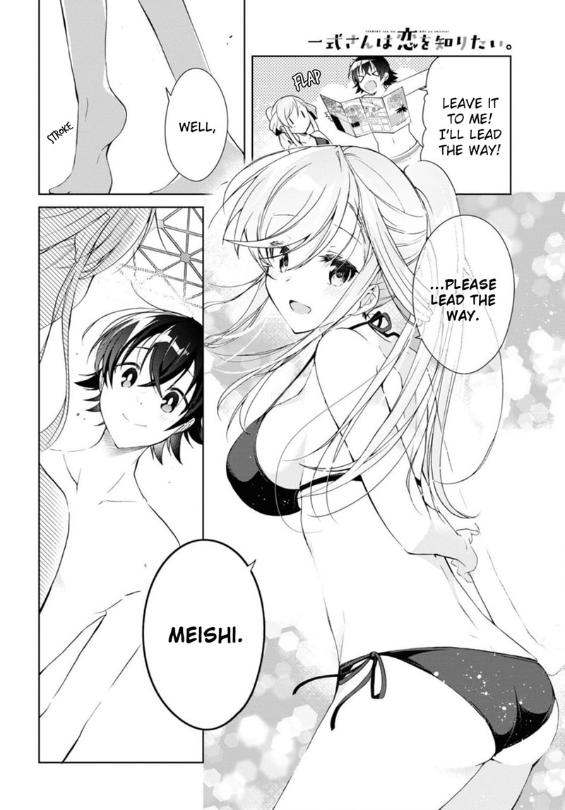 Isshiki San Wa Koi Wo Shiritai 10 14