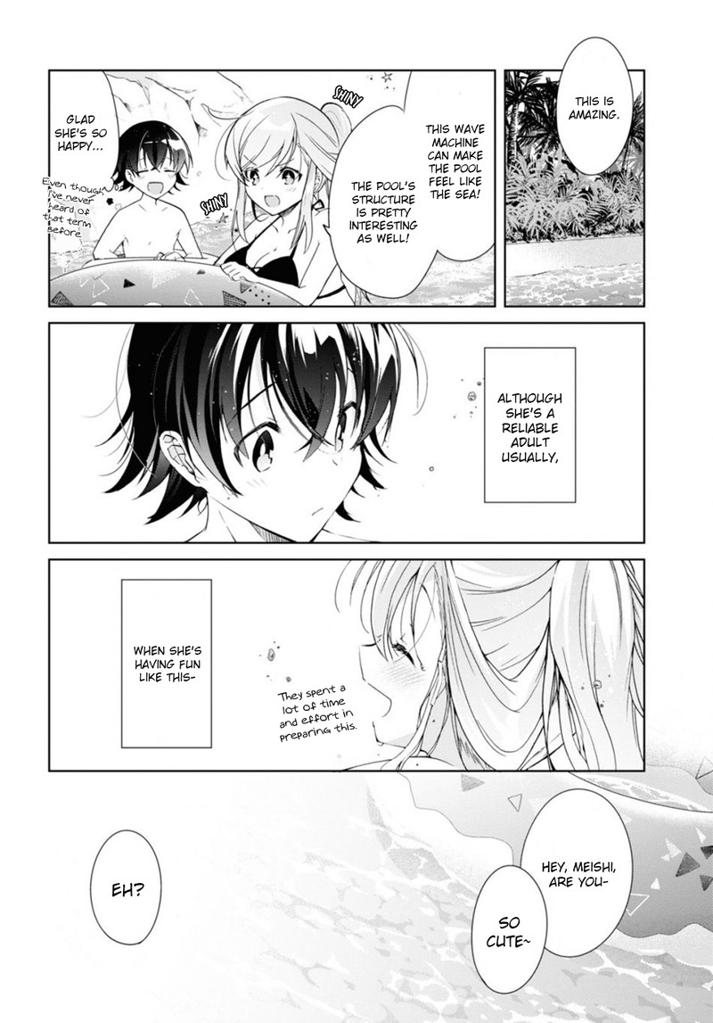Isshiki San Wa Koi Wo Shiritai 10 16