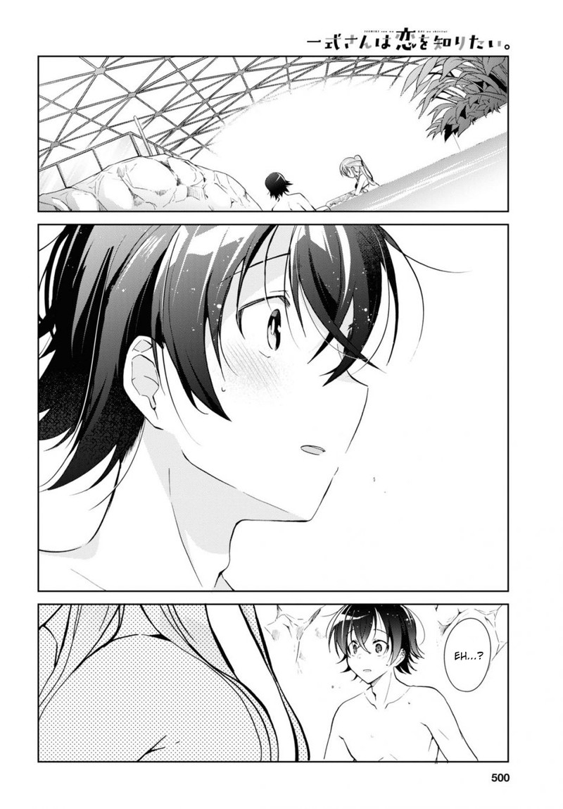 Isshiki San Wa Koi Wo Shiritai 10 22