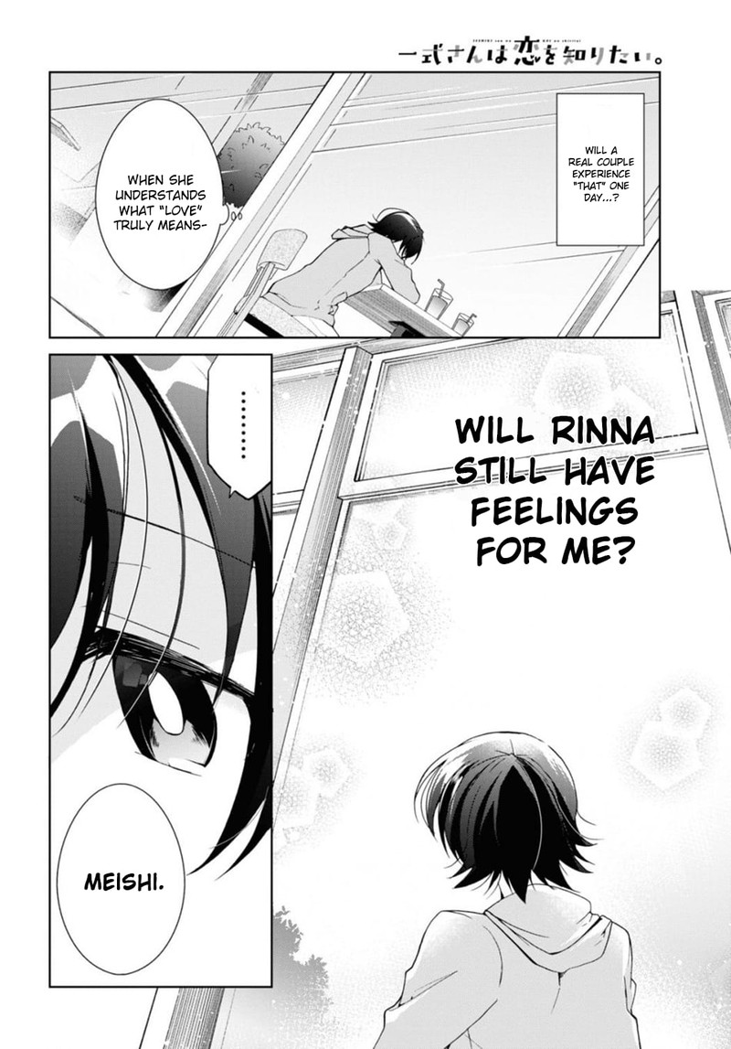 Isshiki San Wa Koi Wo Shiritai 10 26