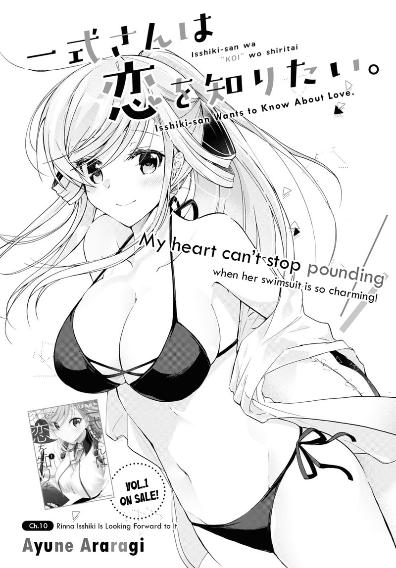 Isshiki San Wa Koi Wo Shiritai 10 4