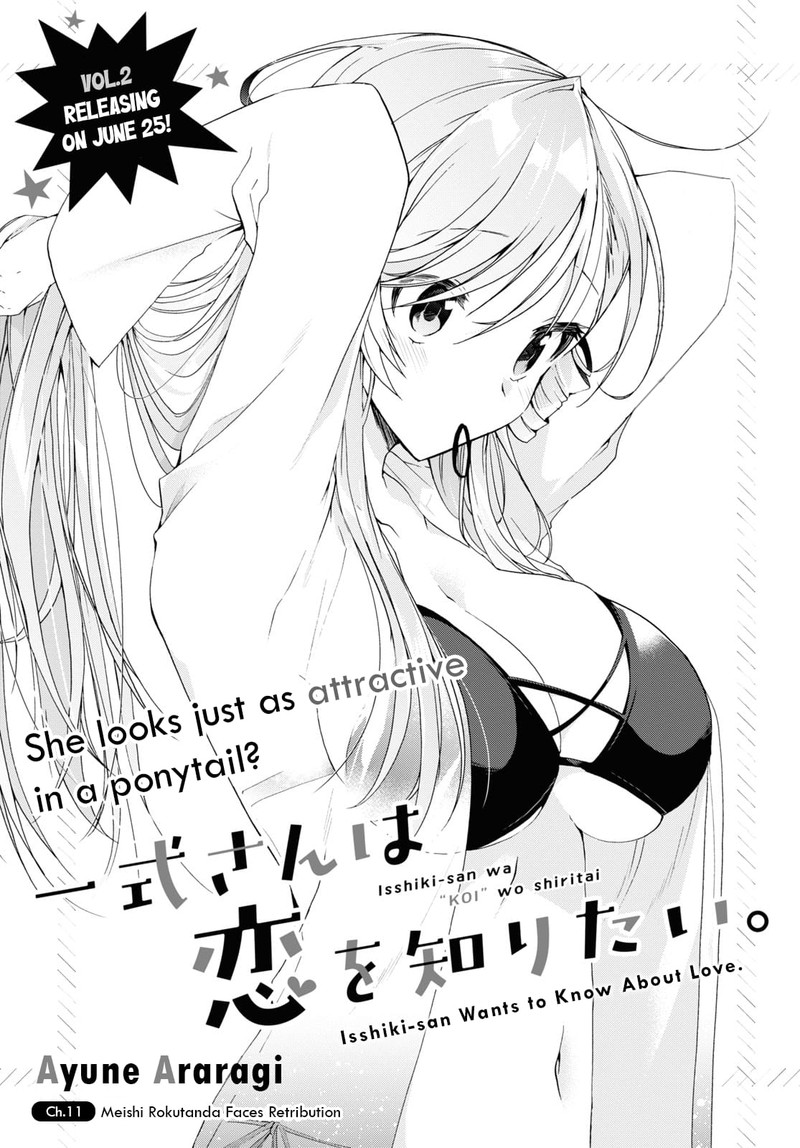 Isshiki San Wa Koi Wo Shiritai 11 1