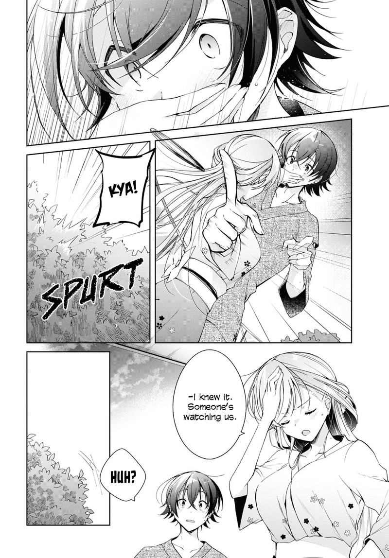 Isshiki San Wa Koi Wo Shiritai 11 16