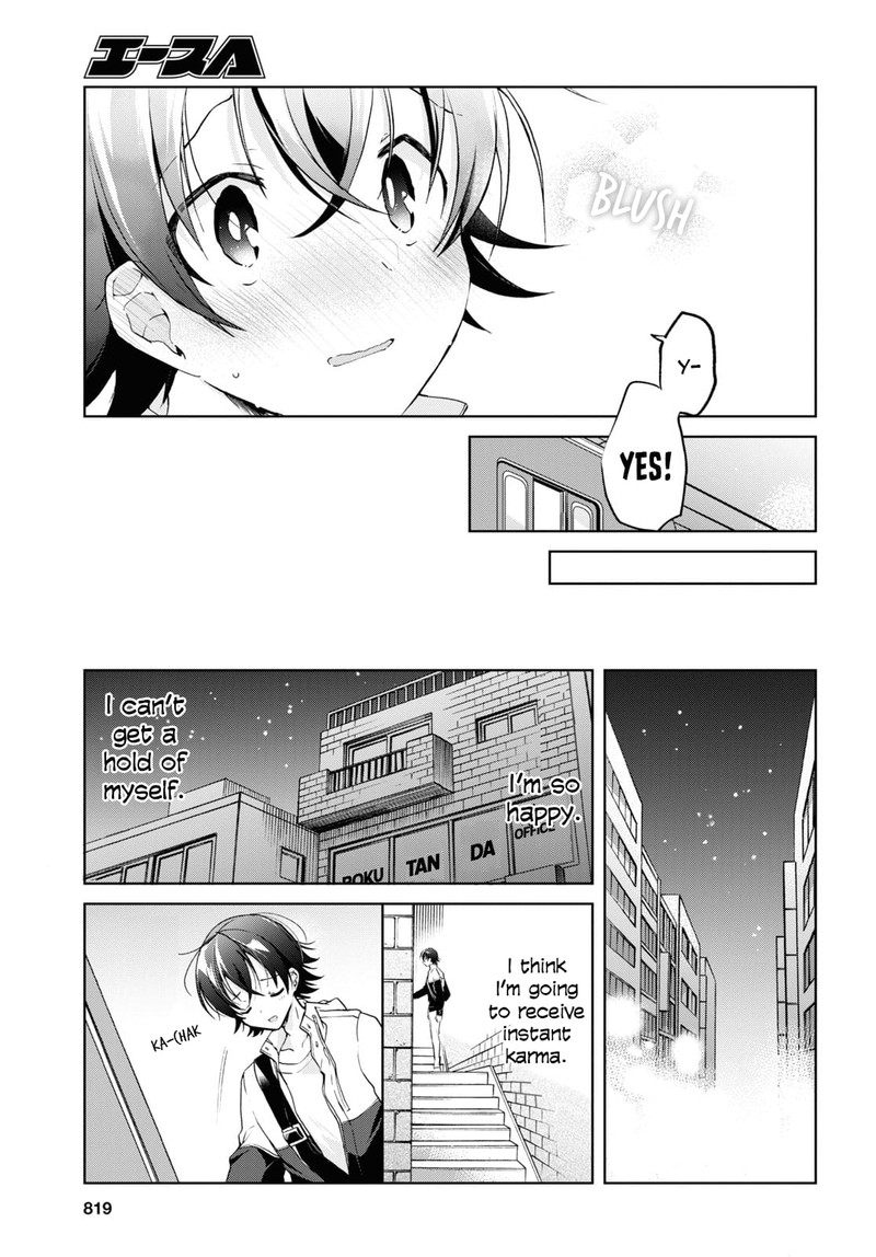 Isshiki San Wa Koi Wo Shiritai 11 23