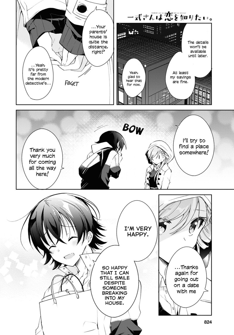 Isshiki San Wa Koi Wo Shiritai 11 28