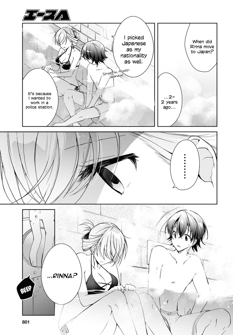 Isshiki San Wa Koi Wo Shiritai 11 5