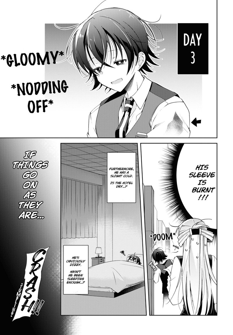 Isshiki San Wa Koi Wo Shiritai 12 13