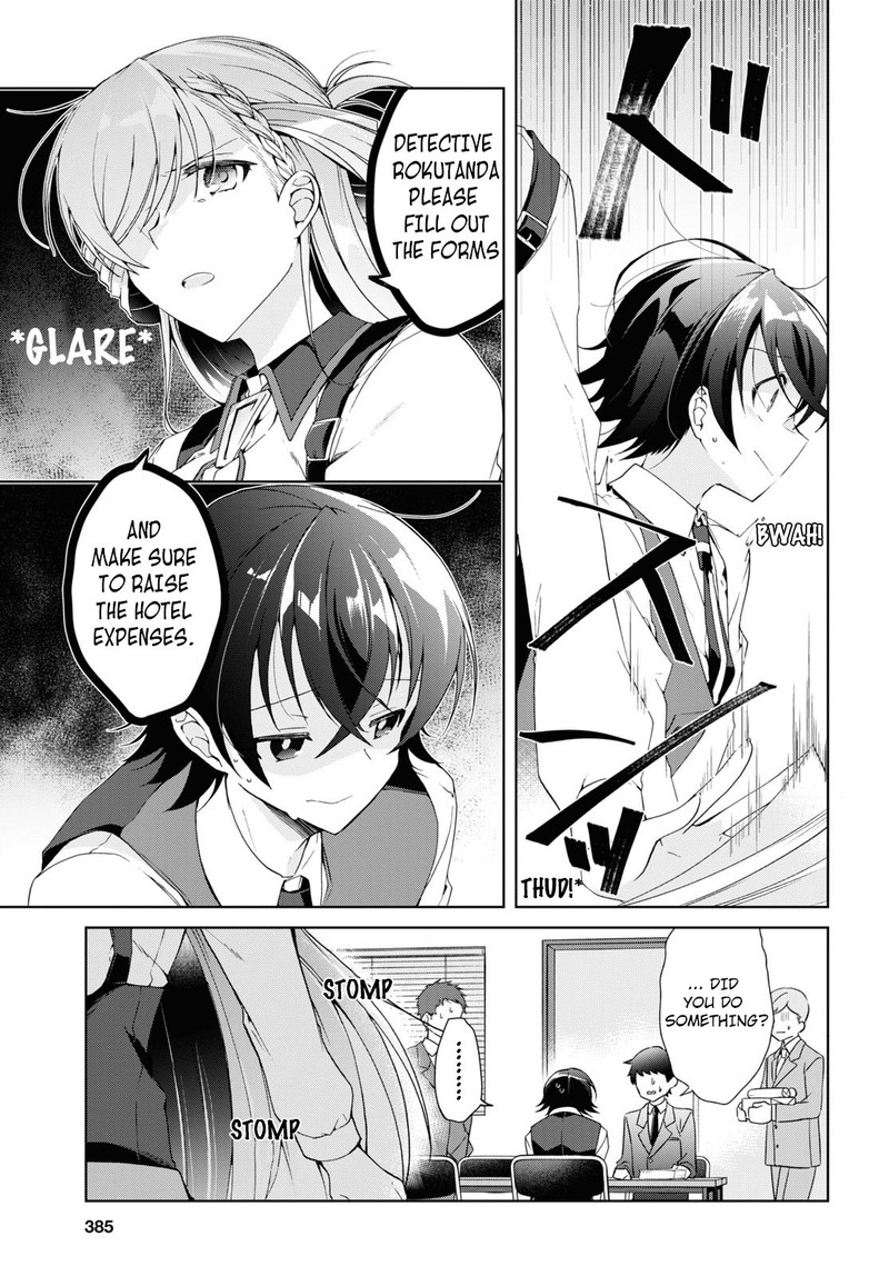 Isshiki San Wa Koi Wo Shiritai 12 5