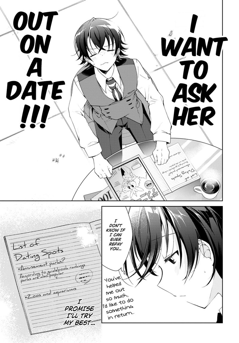 Isshiki San Wa Koi Wo Shiritai 15 7