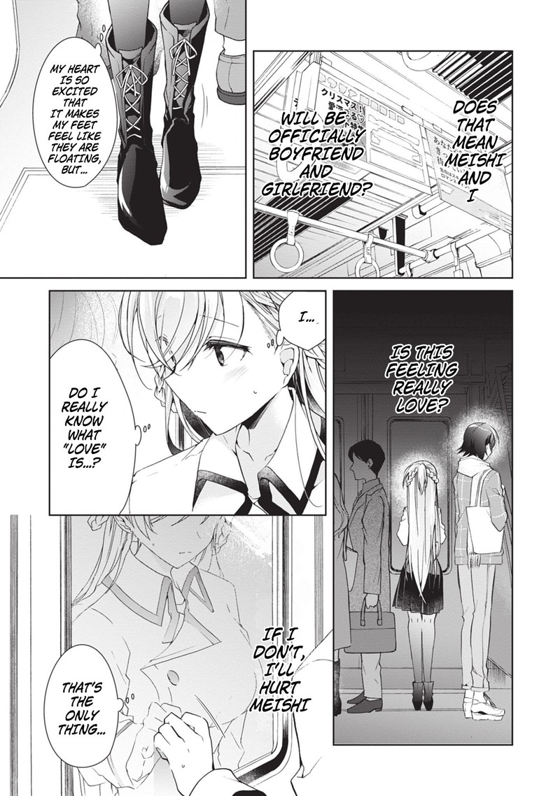 Isshiki San Wa Koi Wo Shiritai 17 5