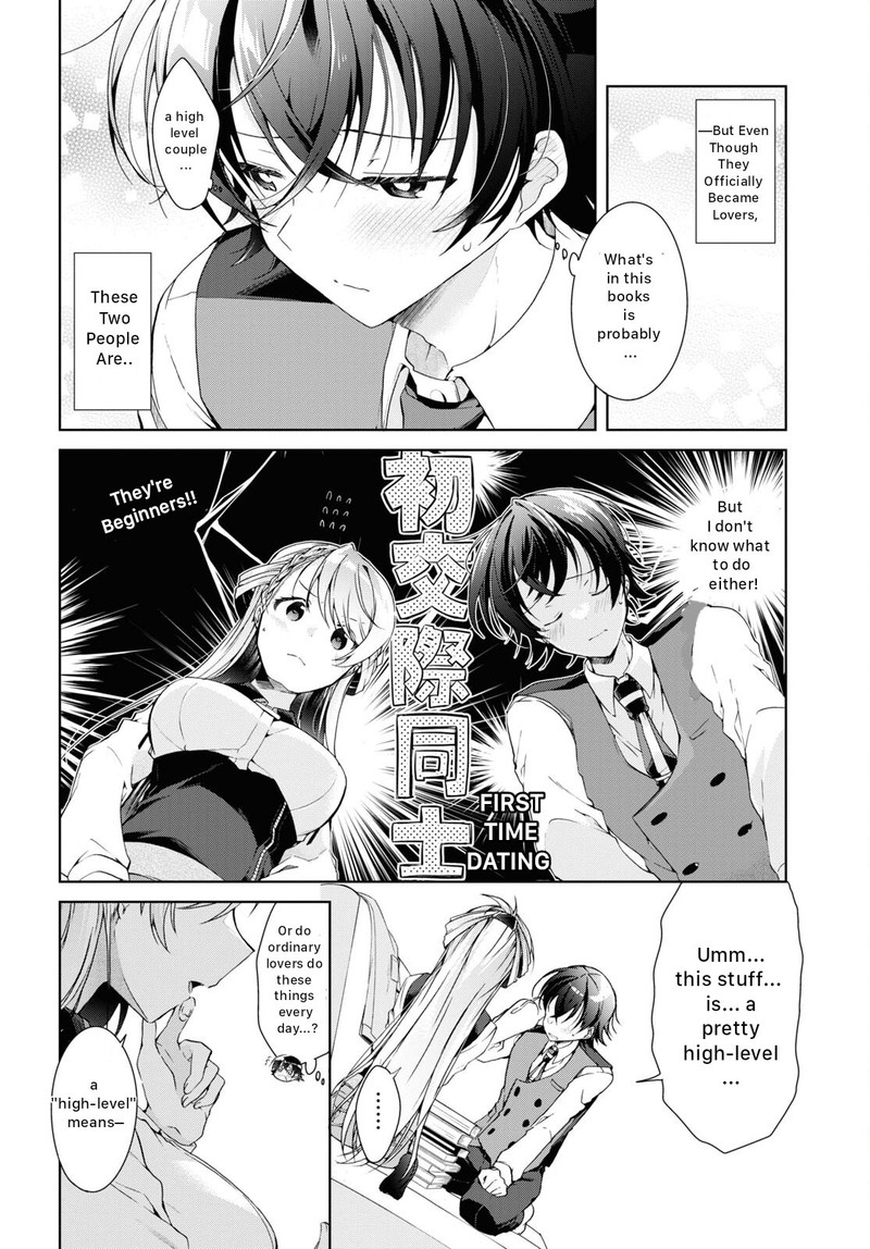 Isshiki San Wa Koi Wo Shiritai 18 5