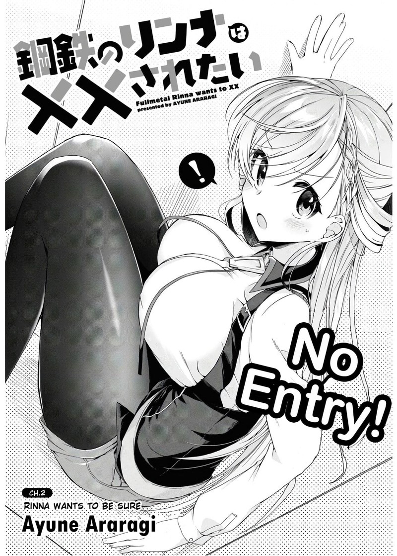 Isshiki San Wa Koi Wo Shiritai 2 1