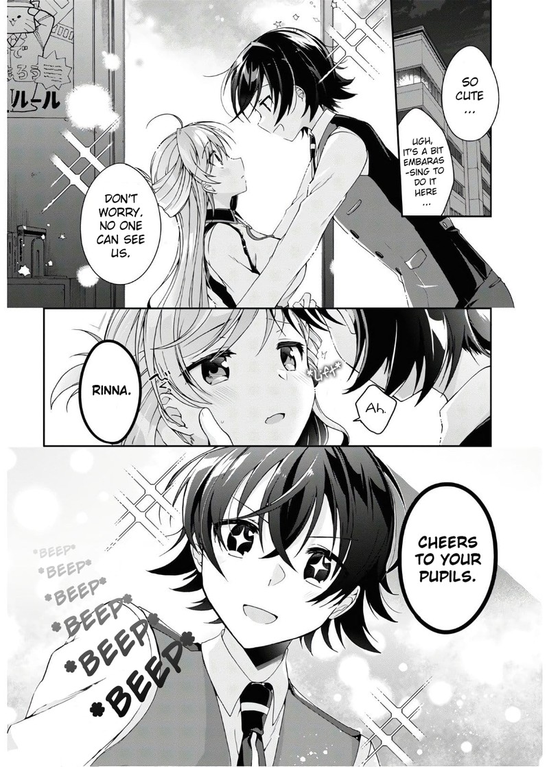 Isshiki San Wa Koi Wo Shiritai 2 2