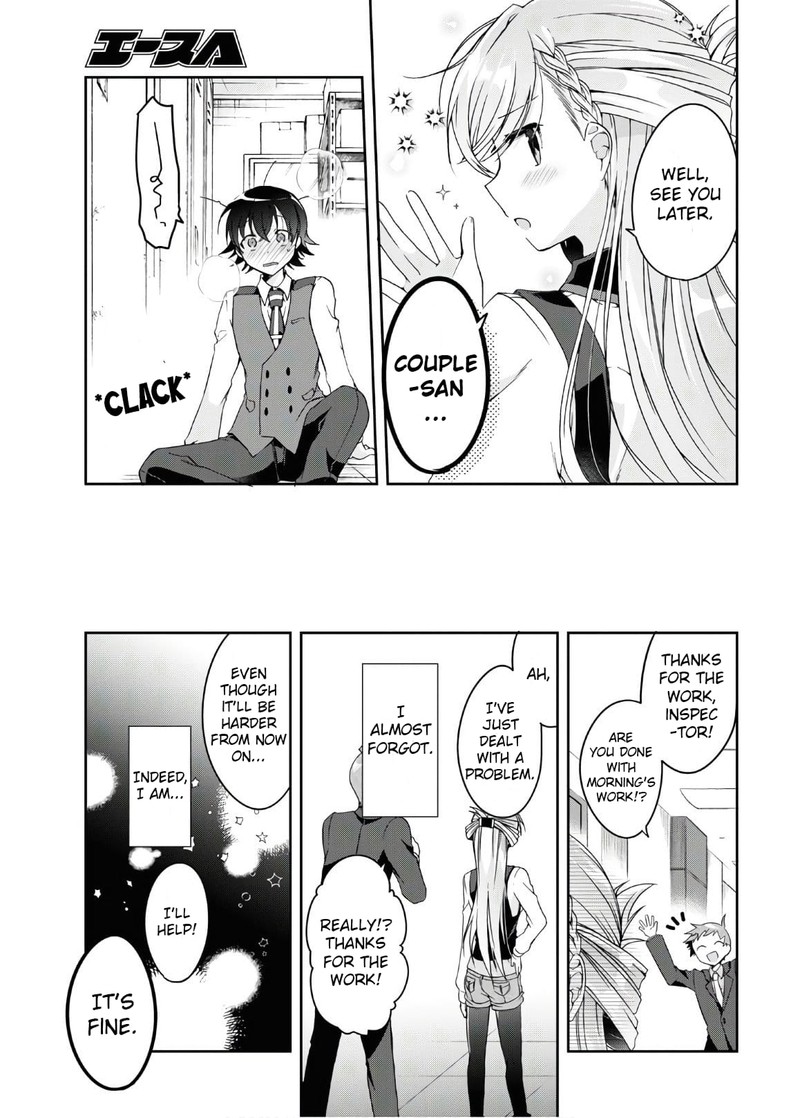 Isshiki San Wa Koi Wo Shiritai 2 33