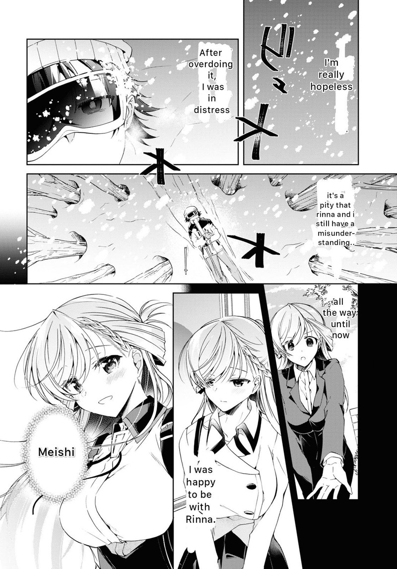 Isshiki San Wa Koi Wo Shiritai 20 6