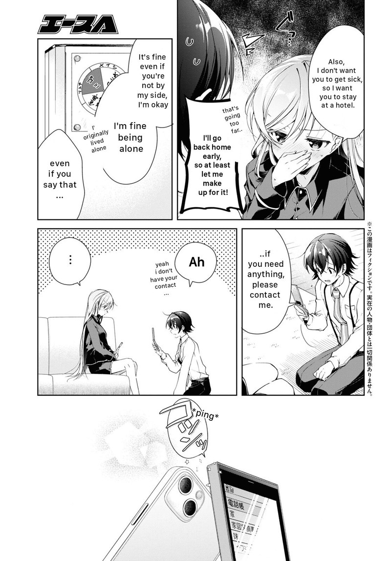 Isshiki San Wa Koi Wo Shiritai 21 5