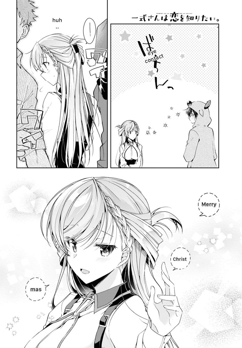 Isshiki San Wa Koi Wo Shiritai 22 16