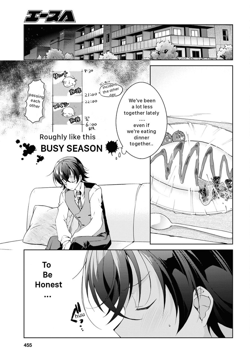 Isshiki San Wa Koi Wo Shiritai 22 5