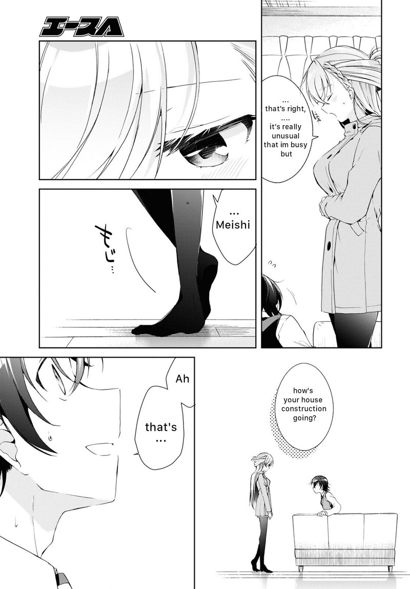 Isshiki San Wa Koi Wo Shiritai 22 9