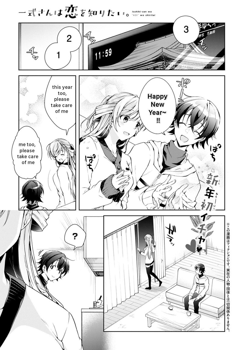 Isshiki San Wa Koi Wo Shiritai 23 1