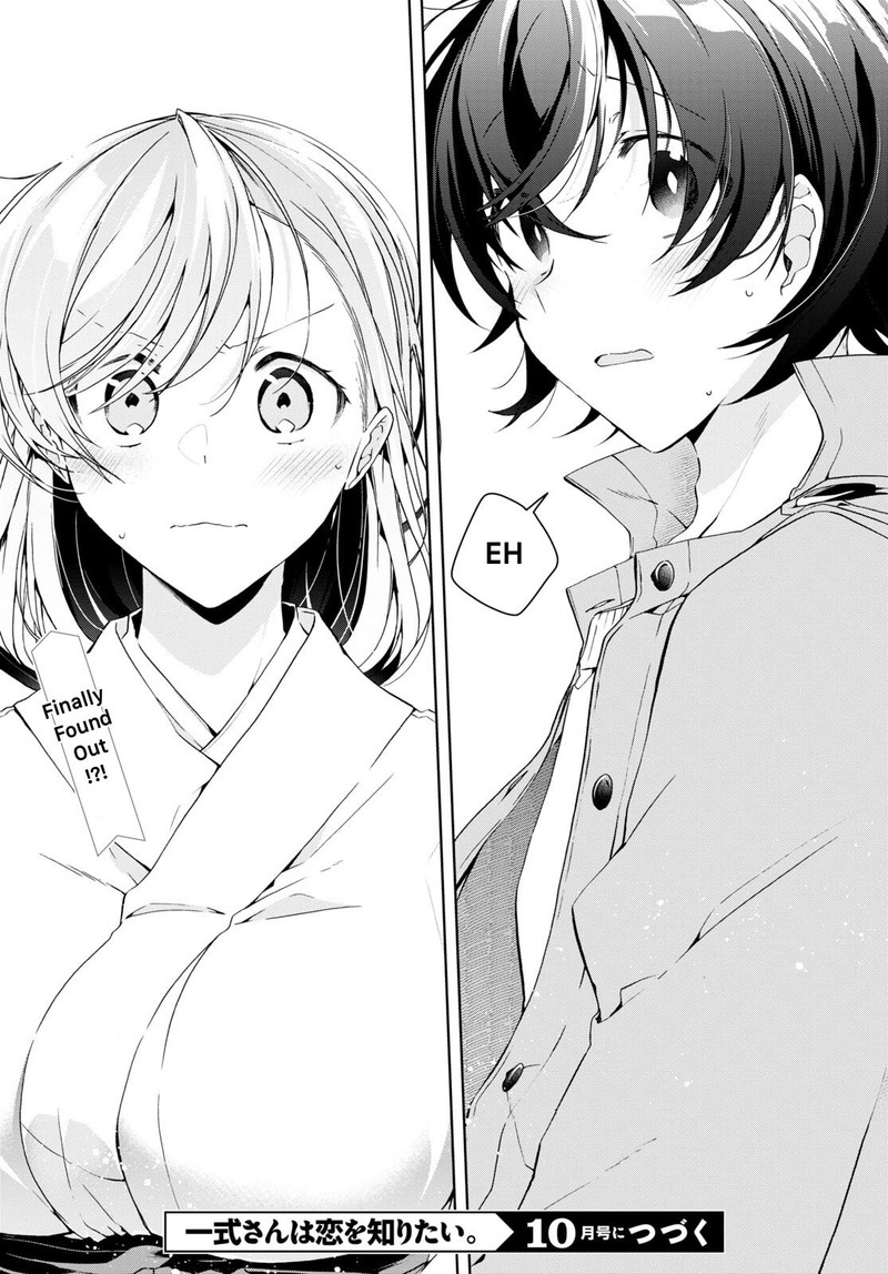 Isshiki San Wa Koi Wo Shiritai 23 21