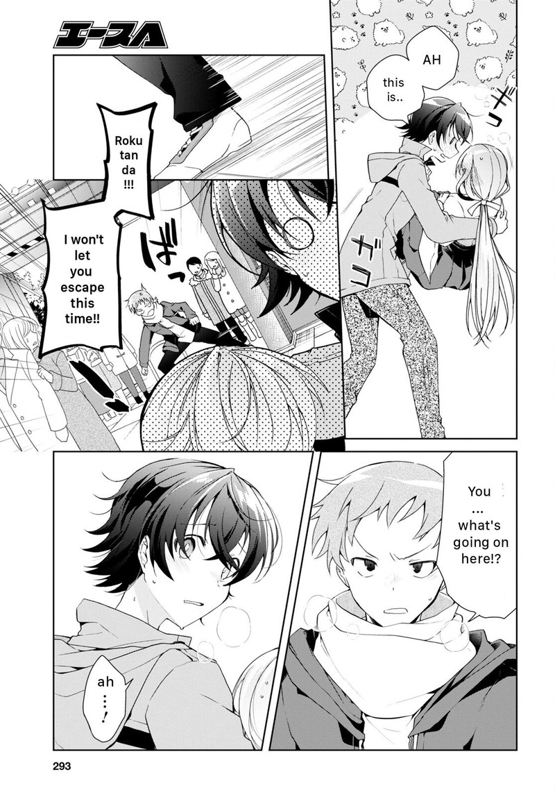 Isshiki San Wa Koi Wo Shiritai 24 7