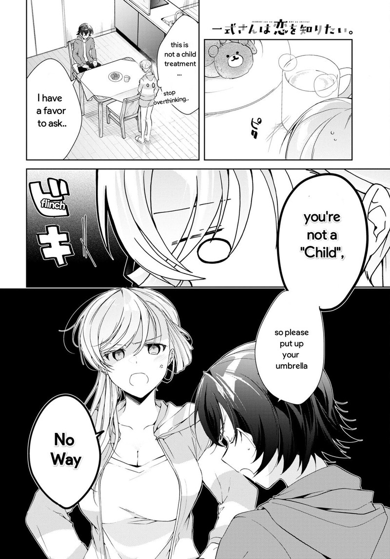 Isshiki San Wa Koi Wo Shiritai 25 12