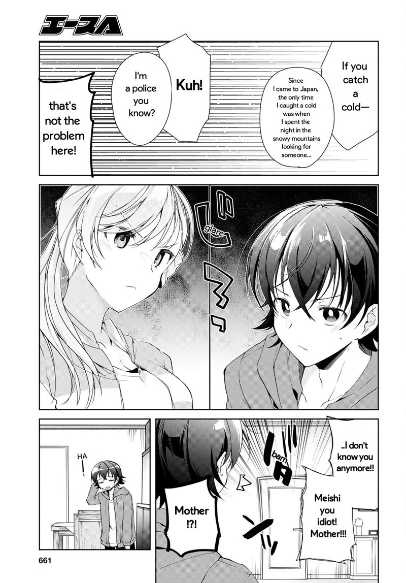 Isshiki San Wa Koi Wo Shiritai 25 13