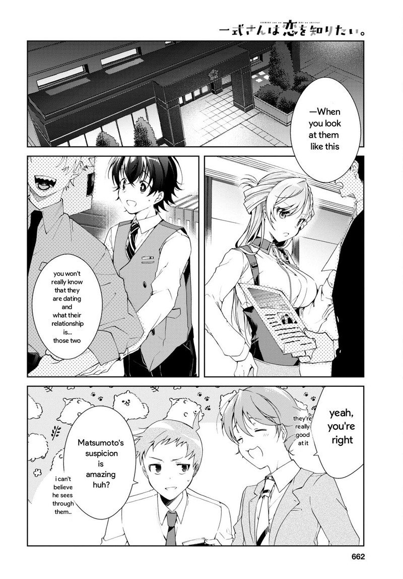 Isshiki San Wa Koi Wo Shiritai 25 14