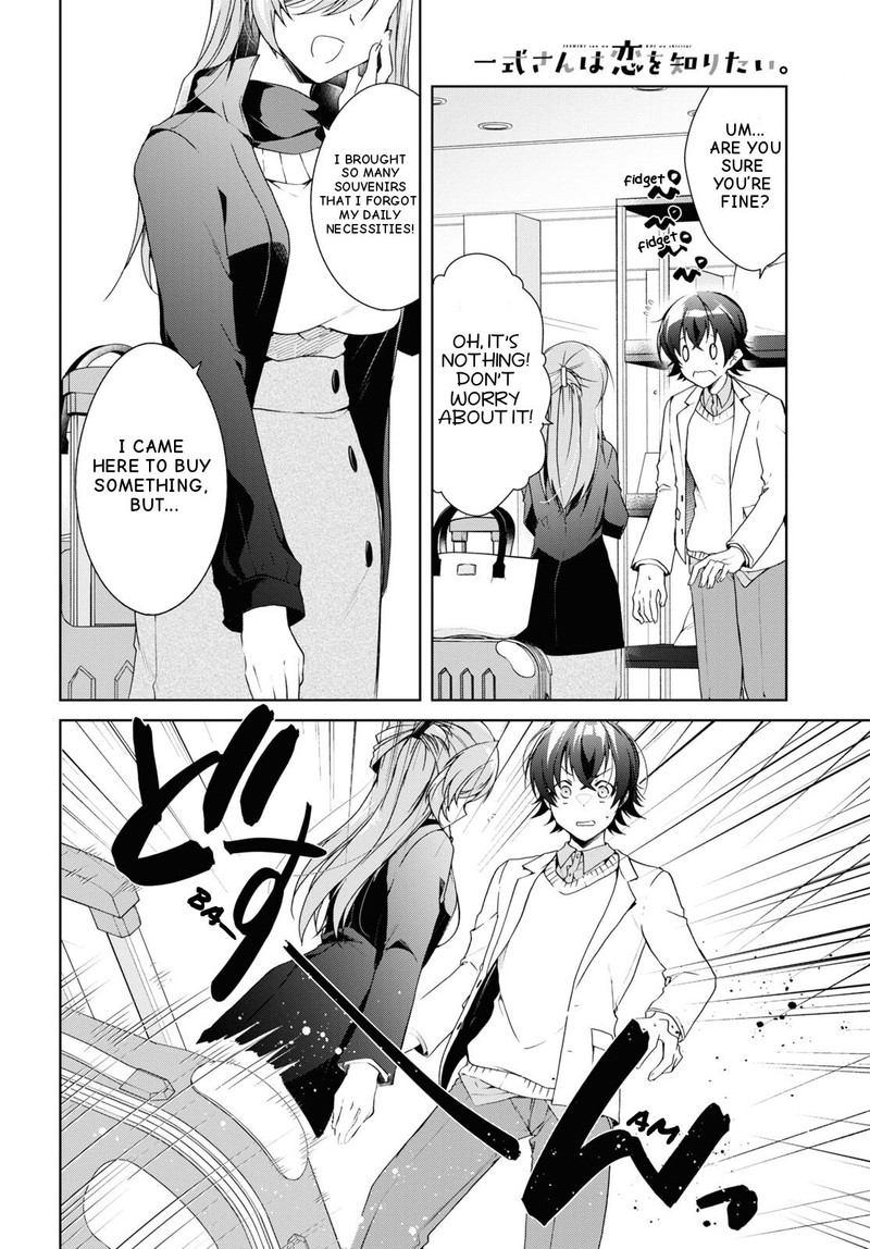 Isshiki San Wa Koi Wo Shiritai 26 12