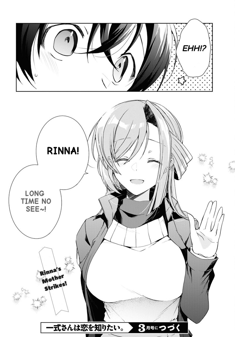 Isshiki San Wa Koi Wo Shiritai 26 21