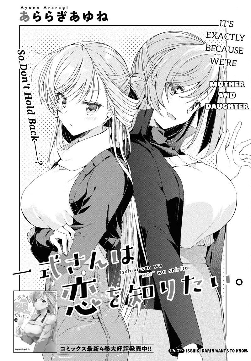 Isshiki San Wa Koi Wo Shiritai 27 2