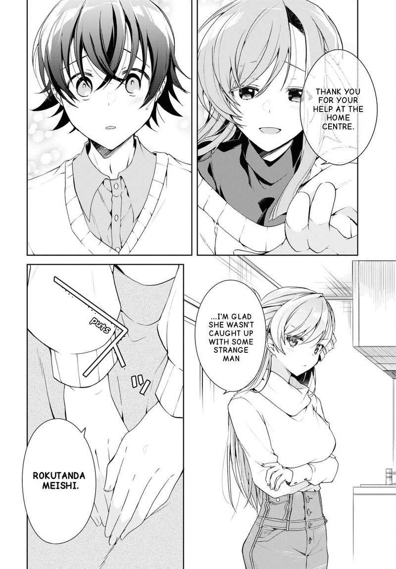 Isshiki San Wa Koi Wo Shiritai 27 7