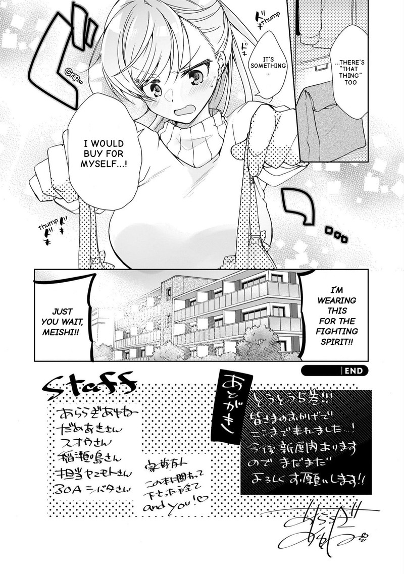 Isshiki San Wa Koi Wo Shiritai 28e 4