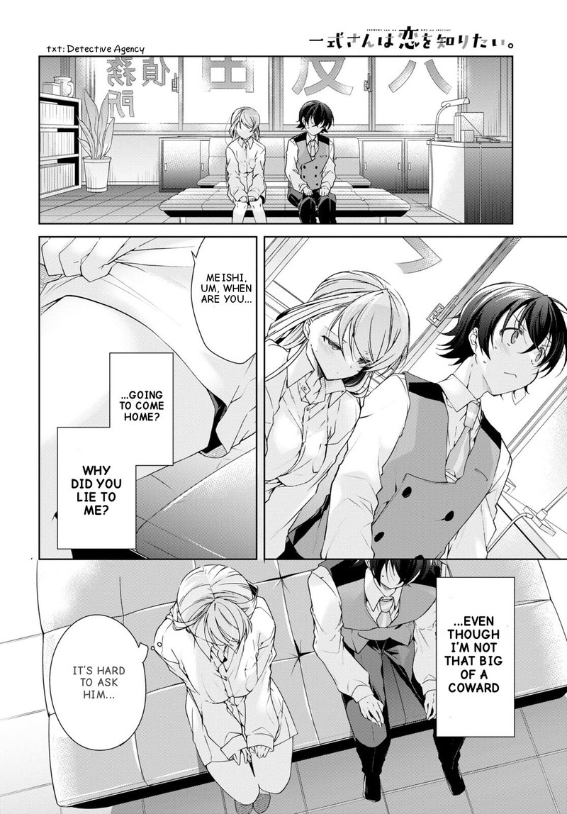 Isshiki San Wa Koi Wo Shiritai 29 18