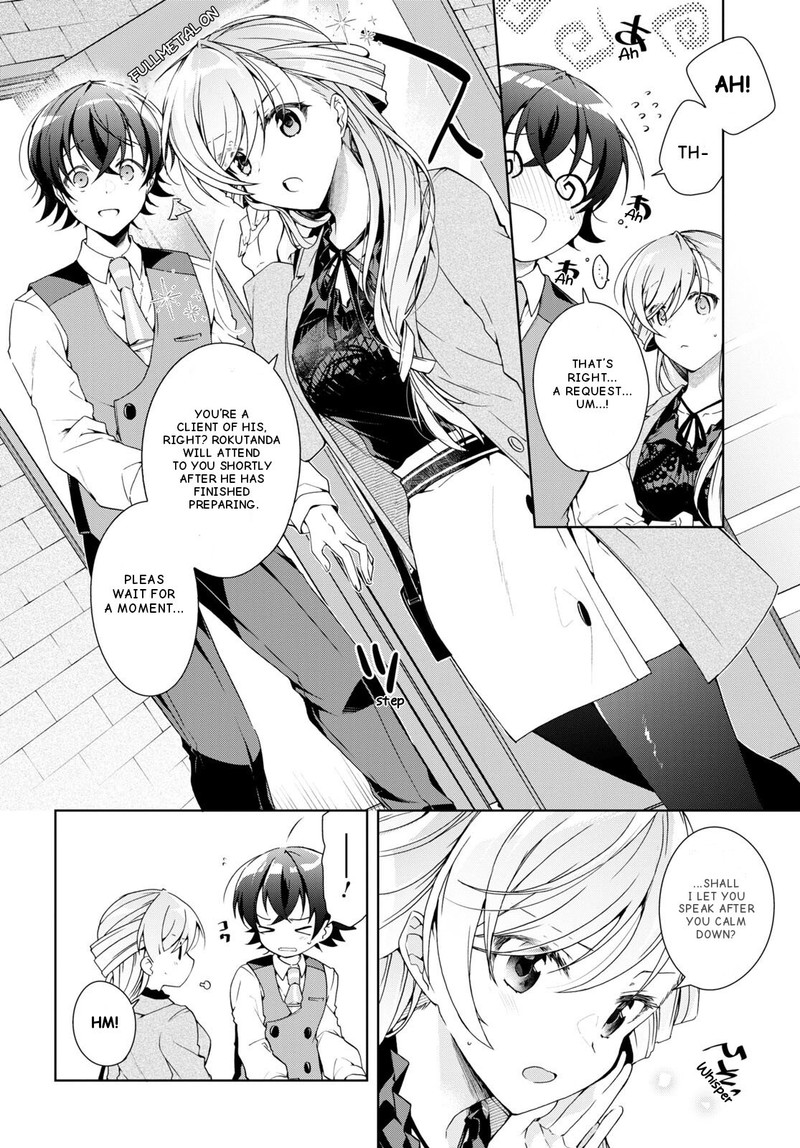 Isshiki San Wa Koi Wo Shiritai 29 6