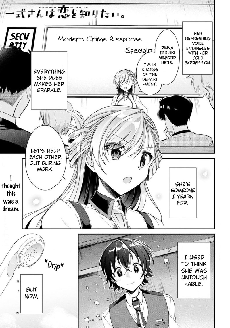 Isshiki San Wa Koi Wo Shiritai 3 1