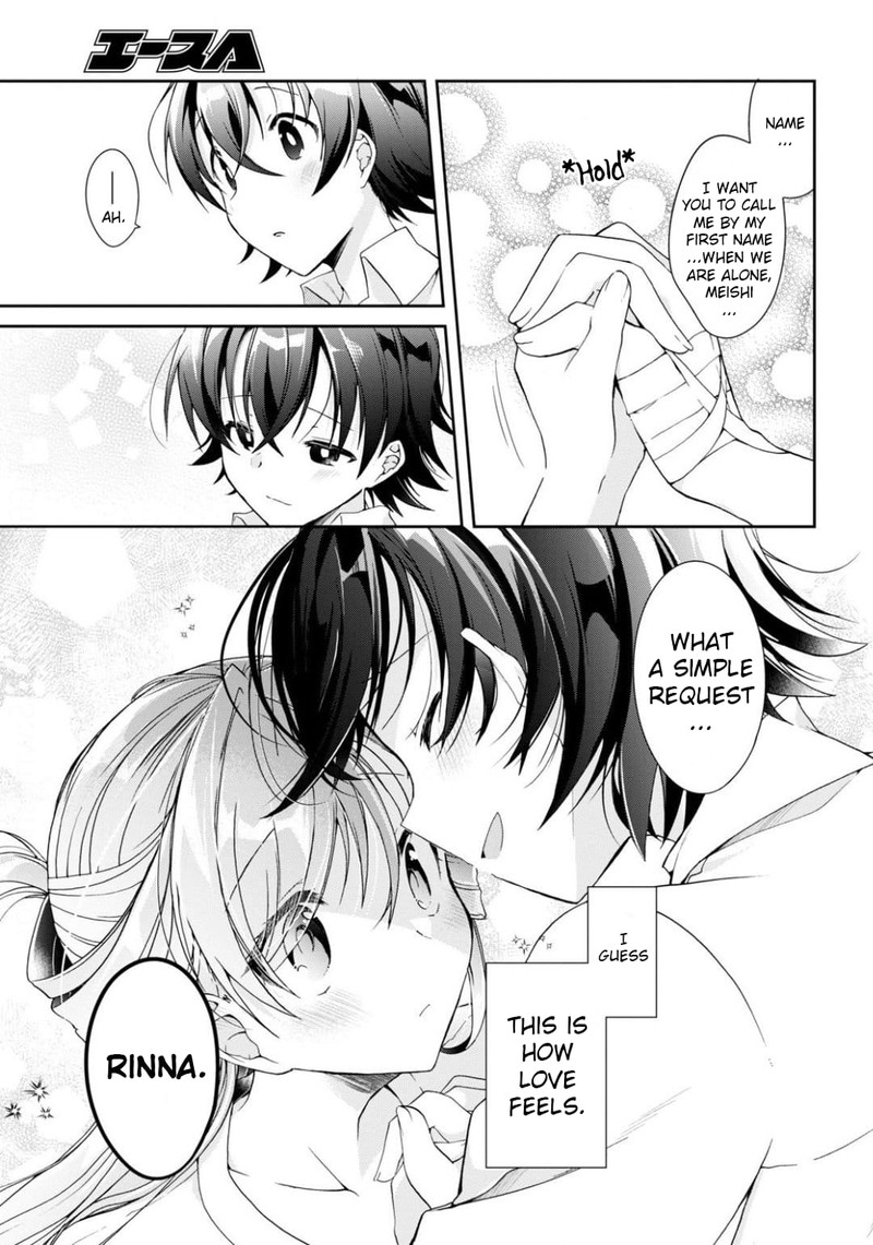 Isshiki San Wa Koi Wo Shiritai 3 25