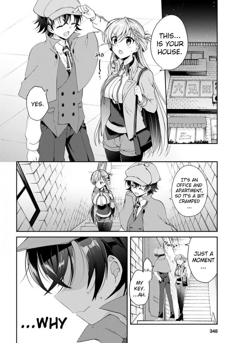 Isshiki San Wa Koi Wo Shiritai 3 4