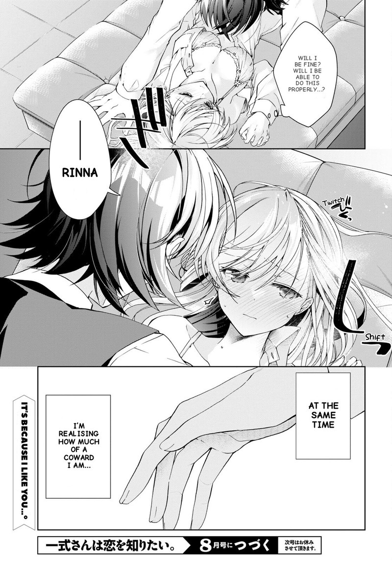 Isshiki San Wa Koi Wo Shiritai 30 10