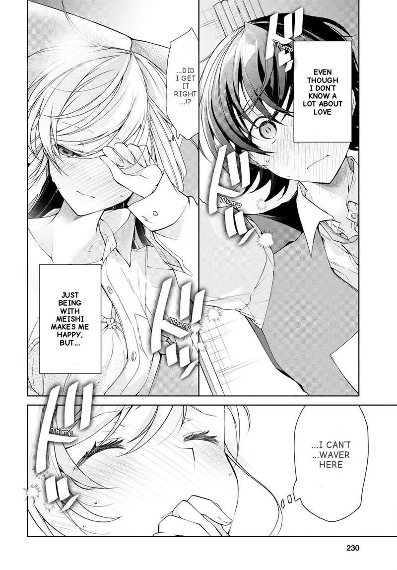 Isshiki San Wa Koi Wo Shiritai 30 9