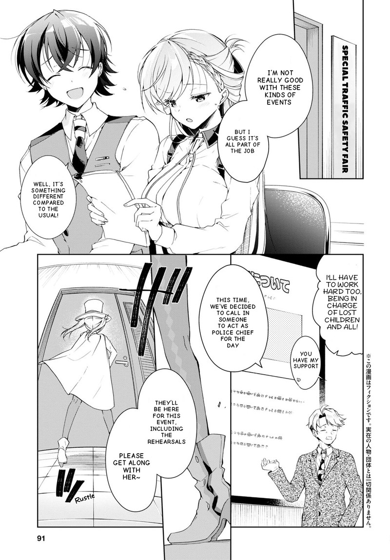 Isshiki San Wa Koi Wo Shiritai 31 3