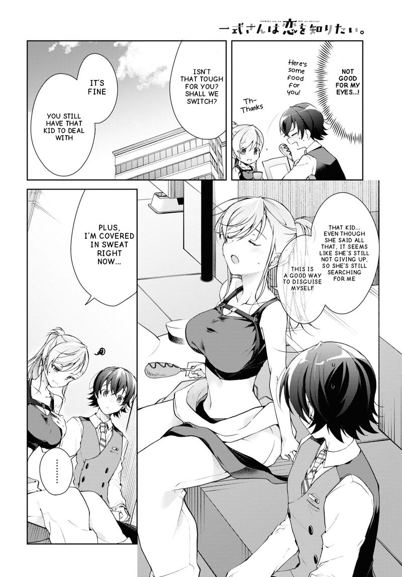 Isshiki San Wa Koi Wo Shiritai 32 16