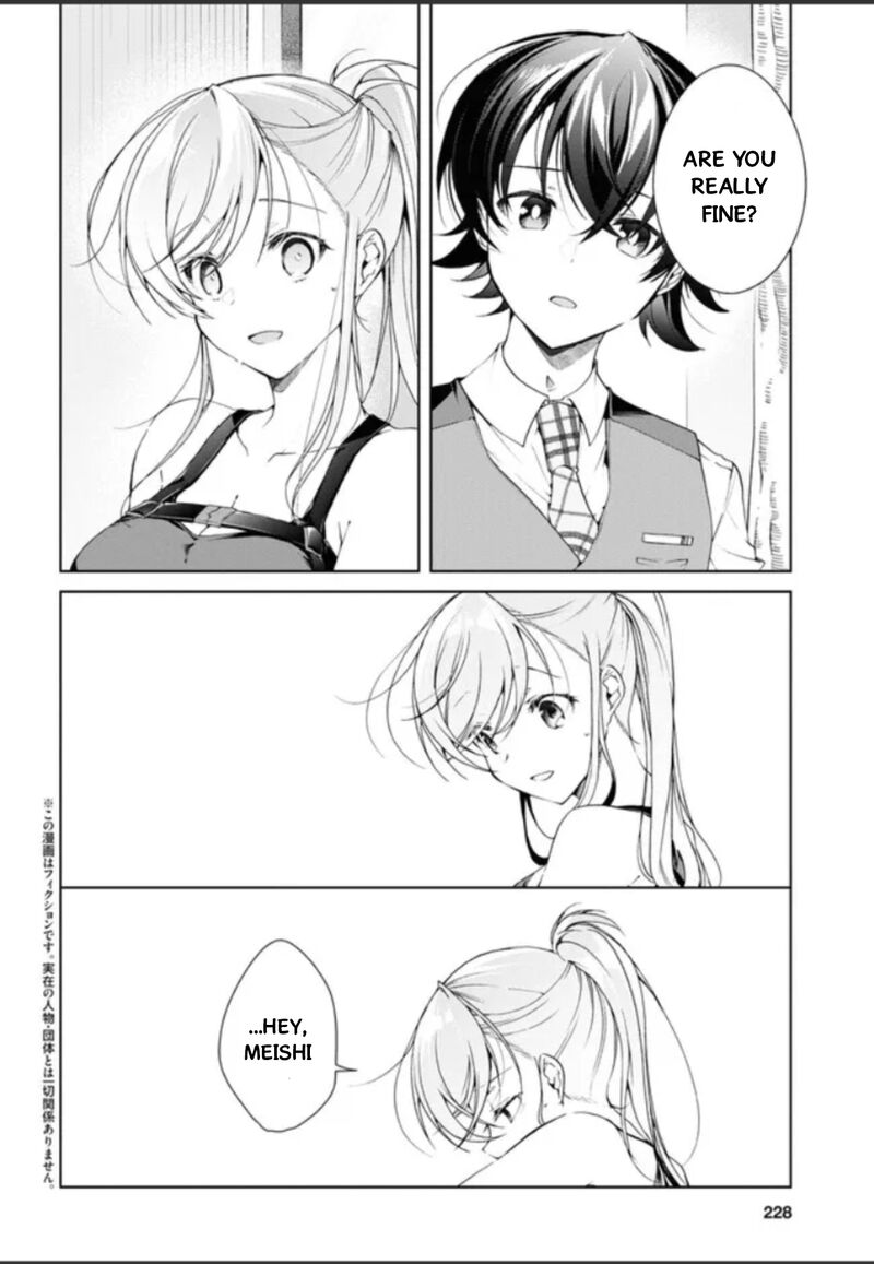 Isshiki San Wa Koi Wo Shiritai 32e 2