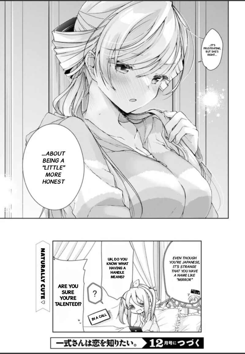 Isshiki San Wa Koi Wo Shiritai 32e 28