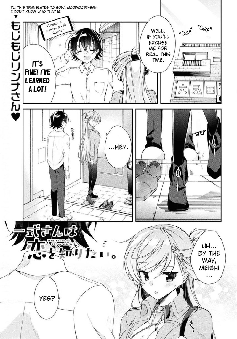 Isshiki San Wa Koi Wo Shiritai 4 1