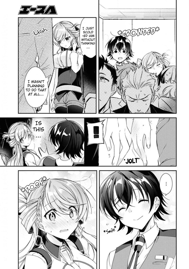 Isshiki San Wa Koi Wo Shiritai 4 11