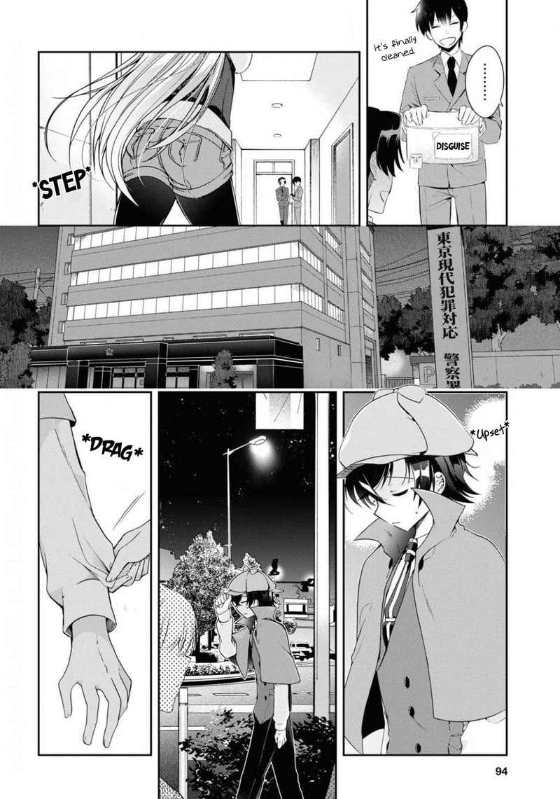 Isshiki San Wa Koi Wo Shiritai 4 14