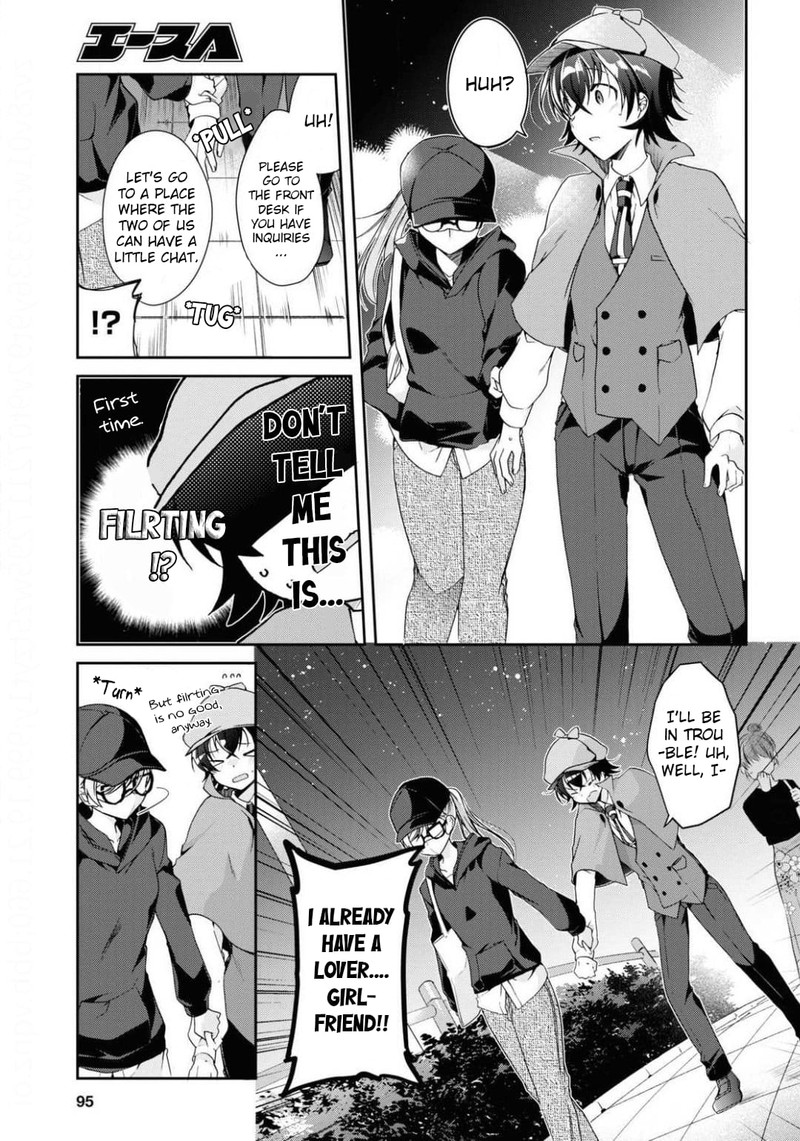 Isshiki San Wa Koi Wo Shiritai 4 15